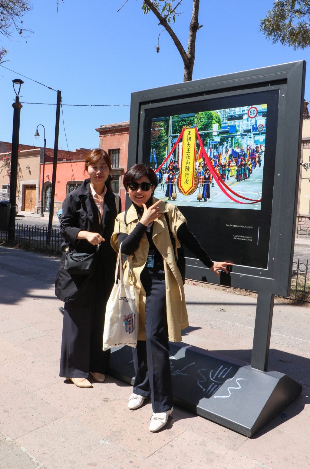 Marta Franco presentó exposición «Laboratorio Construyendo el&nbsp;Amor»