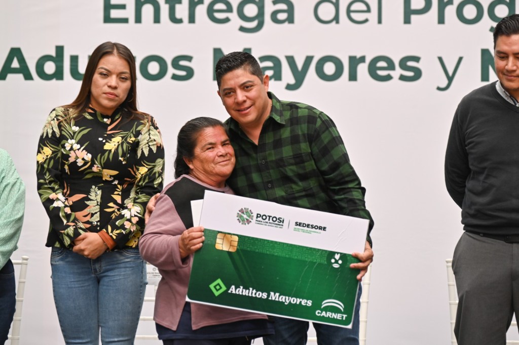 Entrada sin título 13581